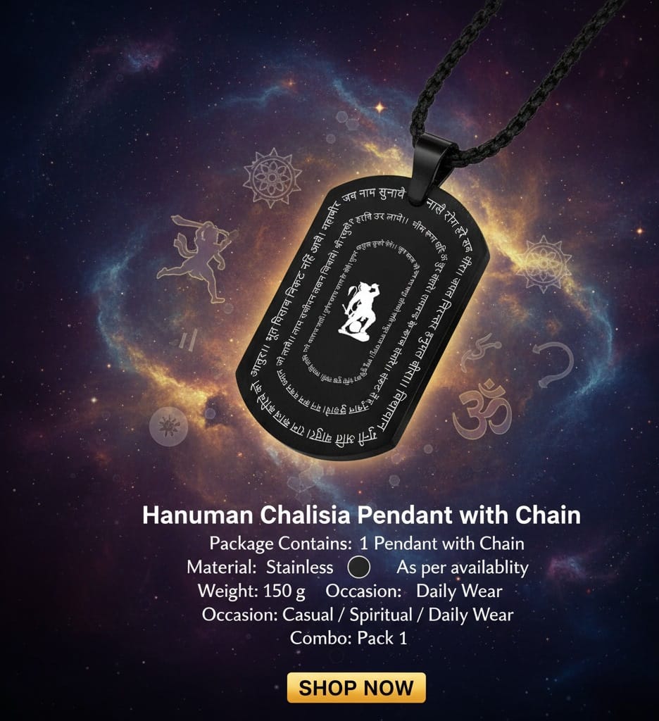Hanuman Chalisa Pendant with Chain