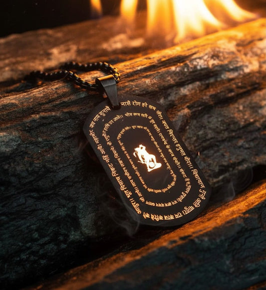 Hanuman Chalisa Pendant with Chain